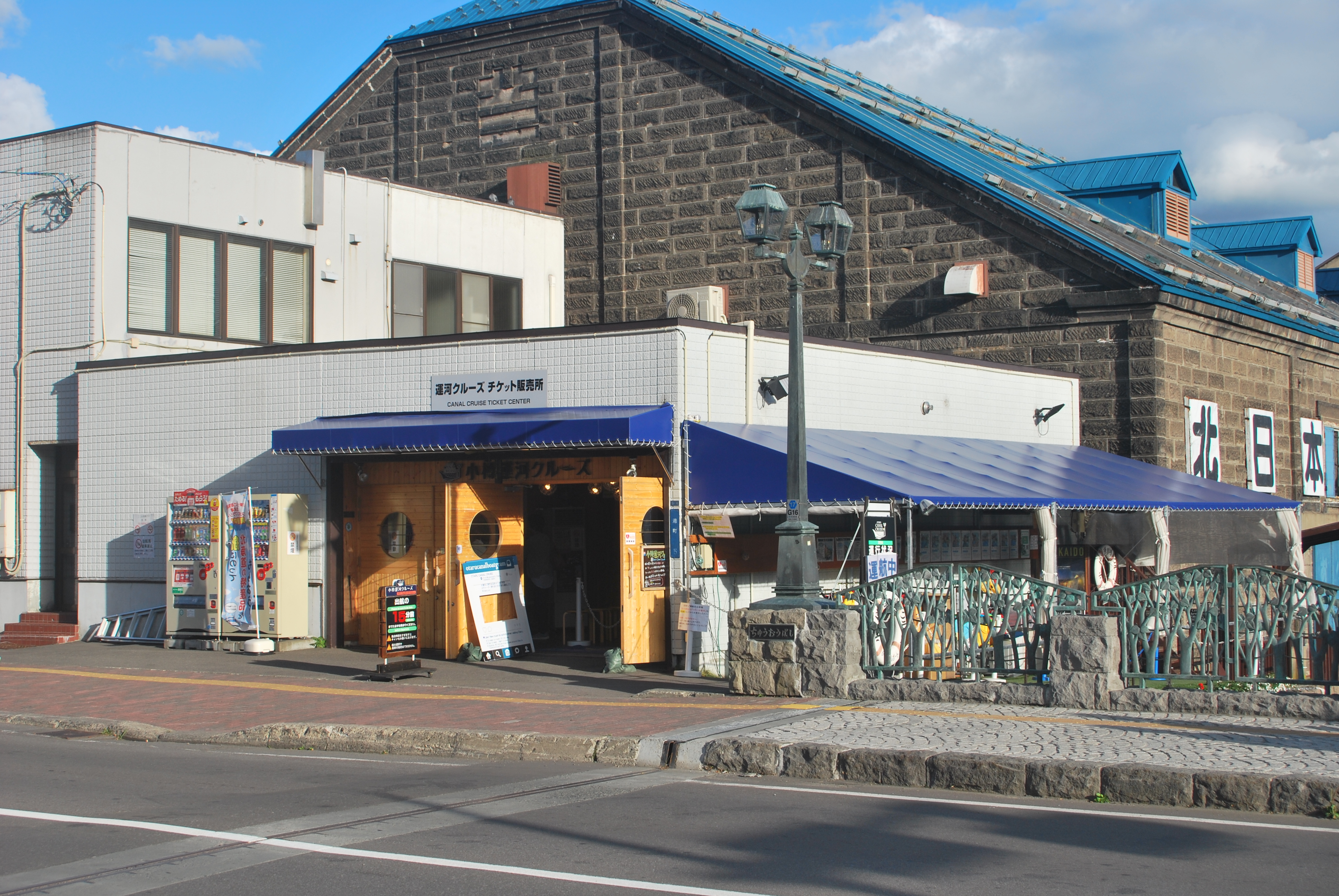 発券所・船の乗り場