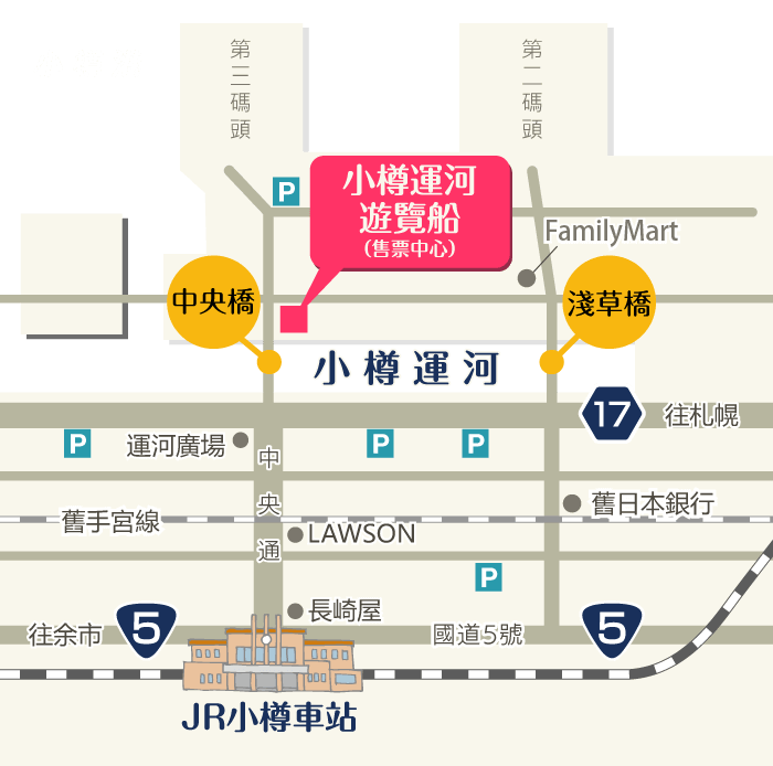 Access map to the ticket center