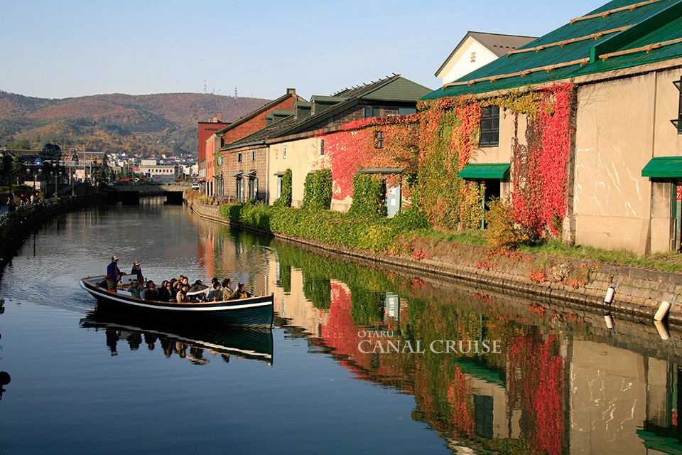 canal cruise otaru