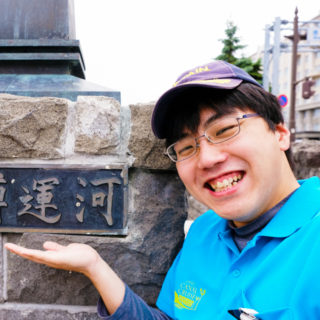 新井 俊也