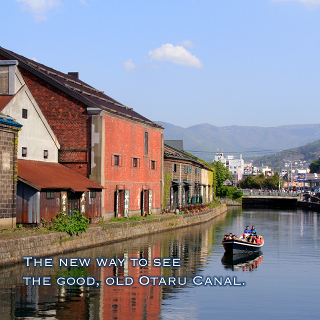 canal cruise otaru