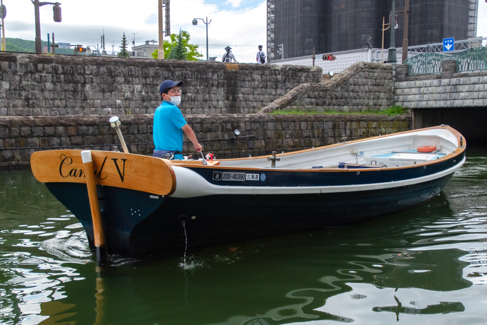 乗船を開始する様子